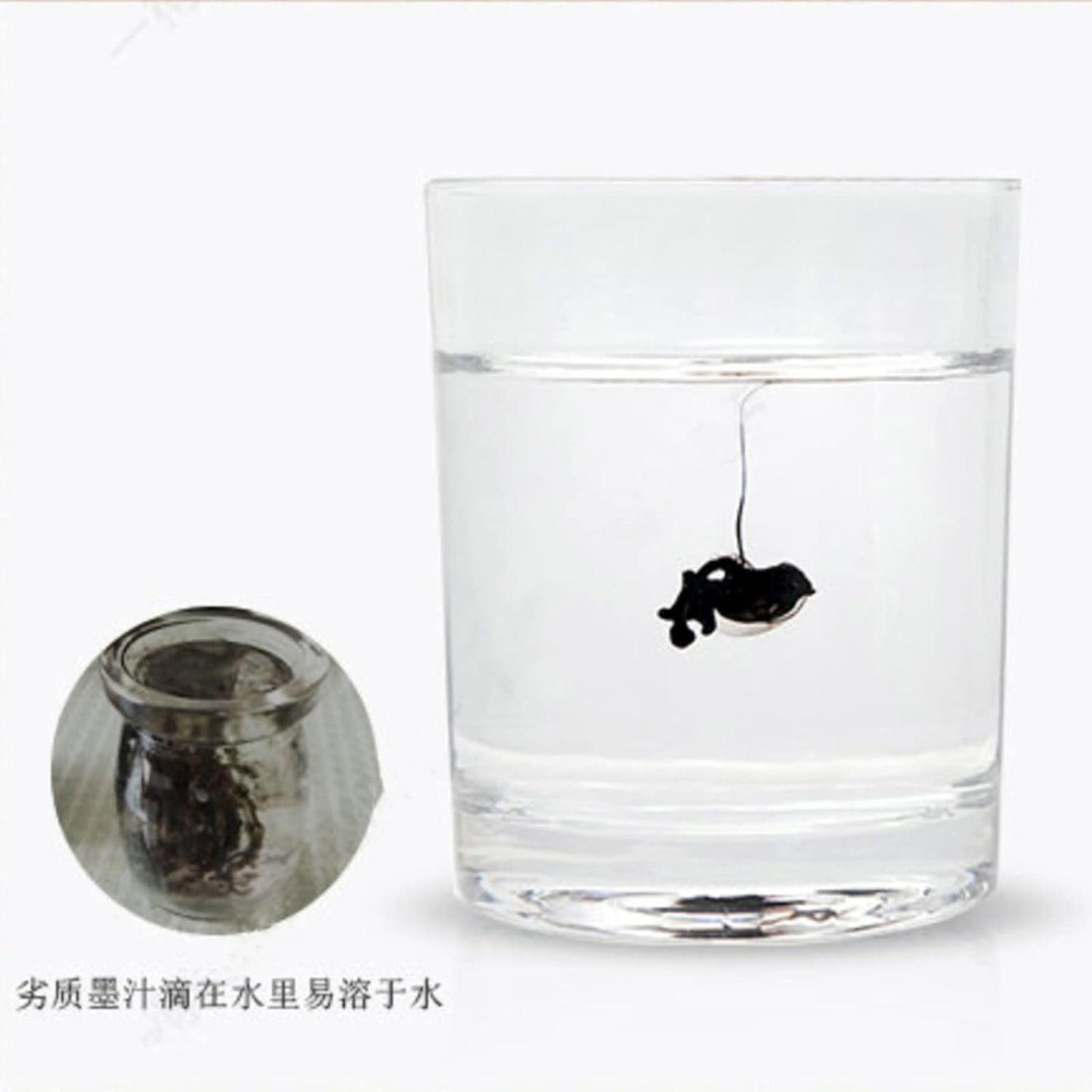 MEGREZ Yidege Refined Ink Chinese Brush Ink Liquid Ink for Professional Traditional Chinese Japanese Calligraphy Writing and Drawing, Calligrapher Choice, Black, 250ml(8.8 OZ)/Bottle