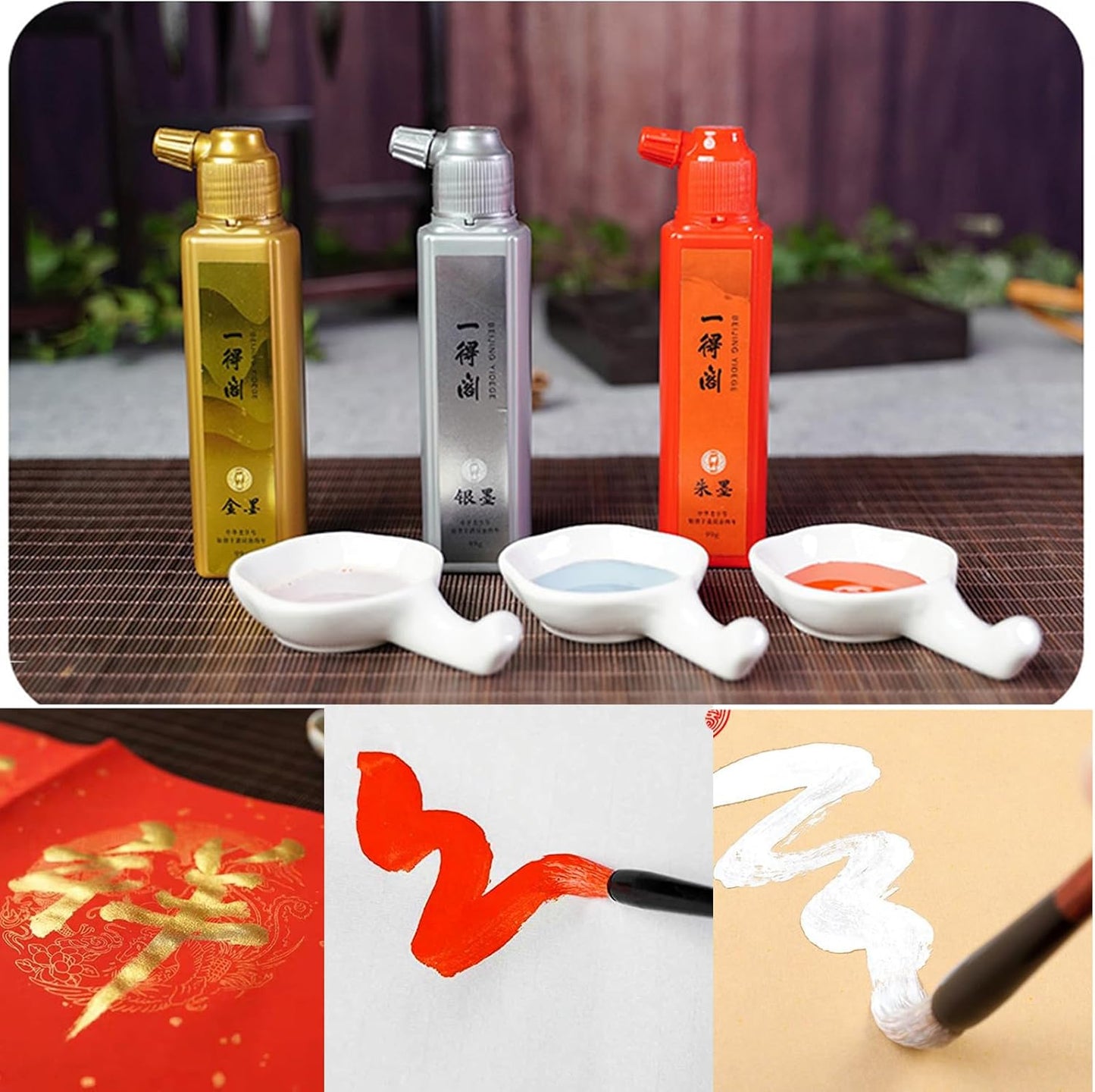 MEGREZ Yidege Colored Ink Liquid Sumi Ink for Calligraphy Practice and Chinese Brush Painting Drawing Writing Traditional Artworks, Gold - 99g (3.5 oz)