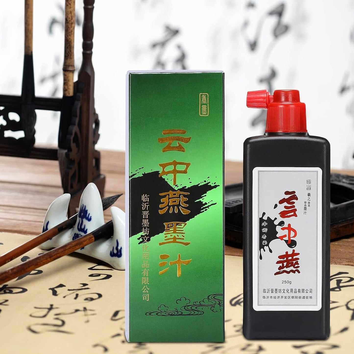 MEGREZ Chinese Calligraphy Ink, Yun Zhong Yan Black Liquid Ink Sumi Ink for Beginners Writing and Drawing, Chinese Japanese Calligraphy Ink,100ml(3.5 OZ) x 3 Bottles