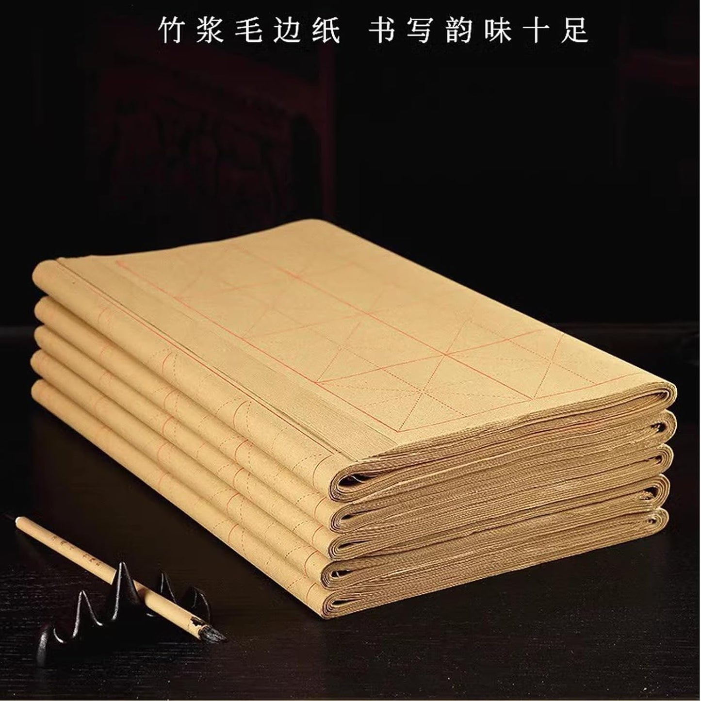 MEGREZ Chinese Calligraphy Practice Sumi Paper, Maobian Xuan Paper for Students Beginners Practice Writing 9cm x 28 Grids/Sheet, 70 Sheets/Pack, 13.5 x 25.6 inches(39 x 65cm)