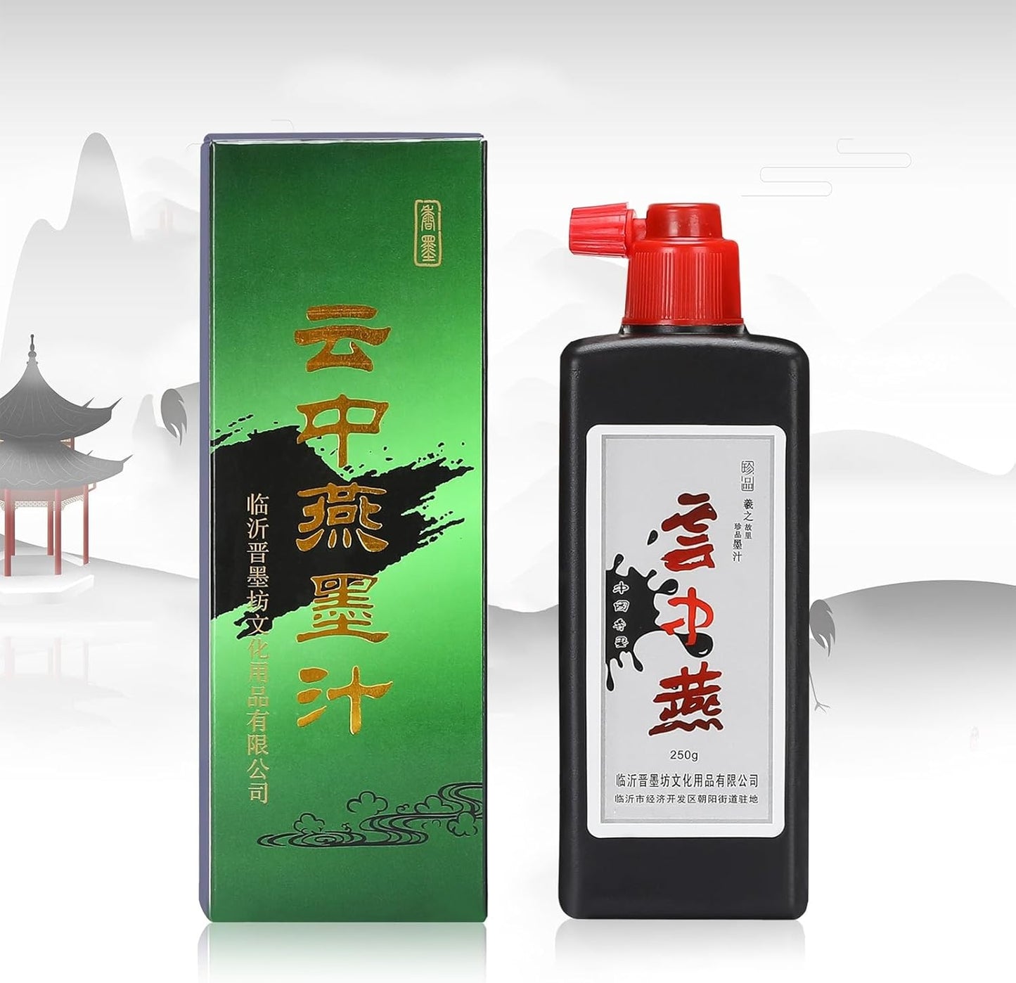 MEGREZ Chinese Calligraphy Ink, Yun Zhong Yan Black Liquid Ink Sumi Ink for Beginners Writing and Drawing, Chinese Japanese Calligraphy Ink, 250ml(8.8 OZ)