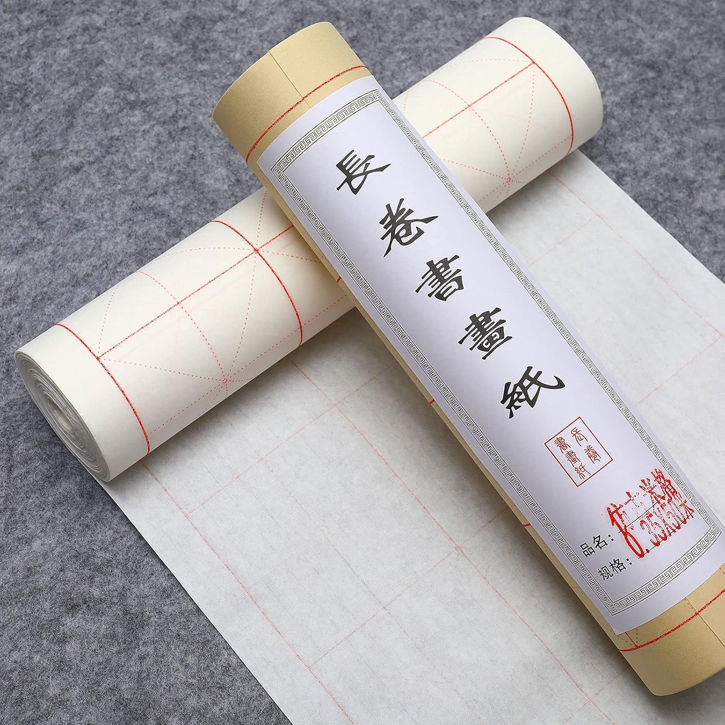 MEGREZ Chinese Calligraphy Brush Writing Sumi Paper, Xuan Paper Roll Rice Paper with Grids for Students and Beginners Practice Chinese Japanese Calligraphy 7.5 cm/Grid, 13.7" x 1968.5"/Roll, White