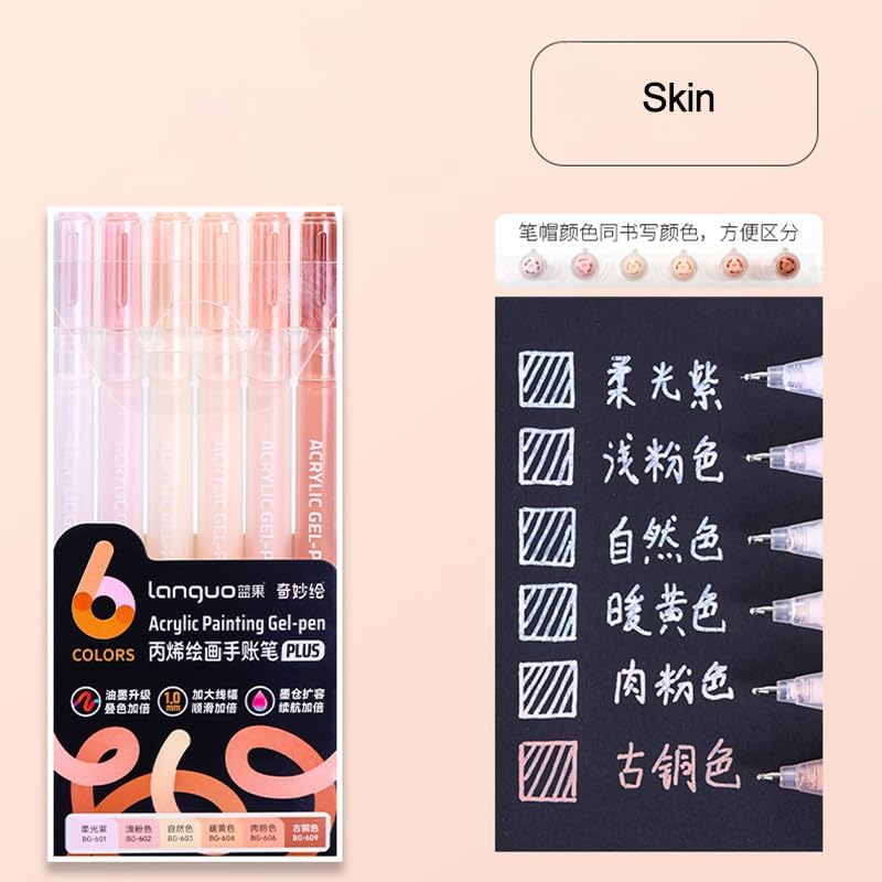 Acrylic Gel Pens for Coloring Books, Quick Dry 6 Pcs 1.0mm Fine Point Gel Marker Pen for Drawing, Journaling Art, School Supplies, Skin Color
