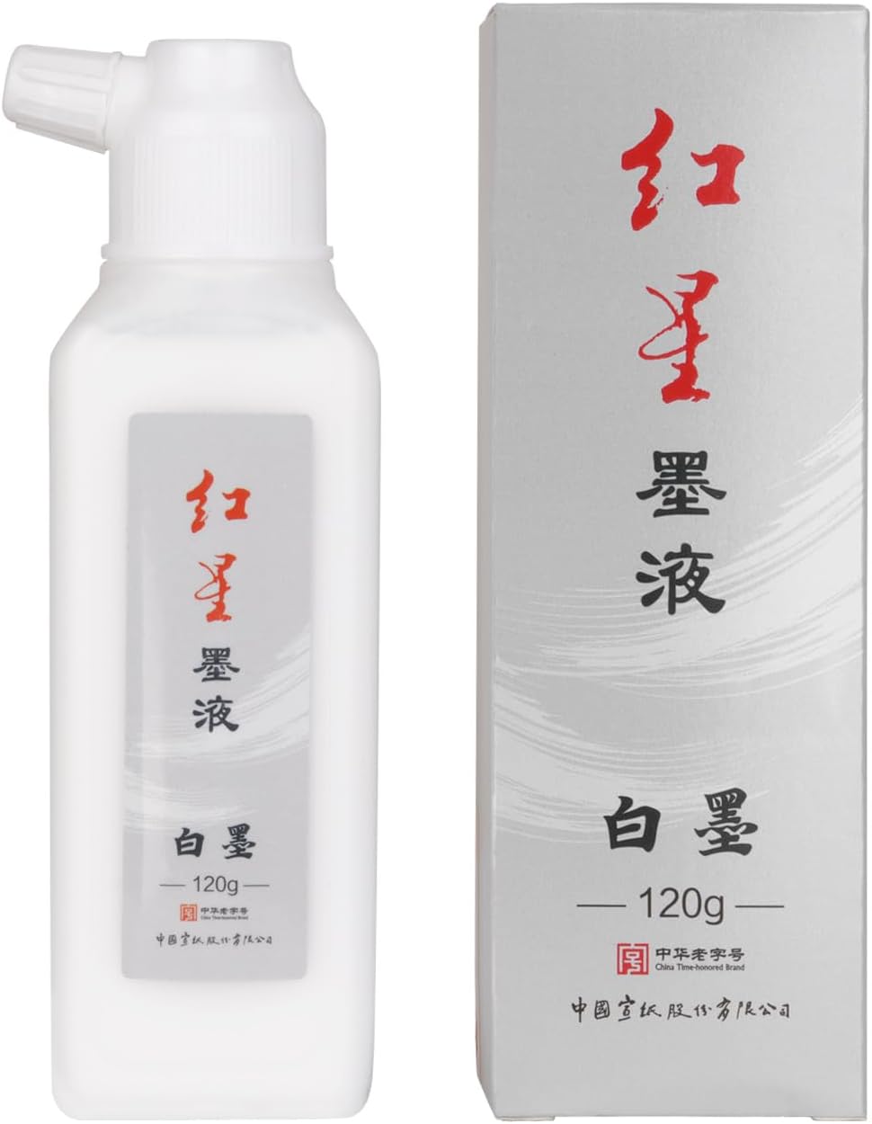 MEGREZ Colored Ink Liquid Sumi Ink, Copying Ink for Chinese Painting Drawing Writing and Brush Calligraphy, Specialized Ink for Detailed Artwork, White