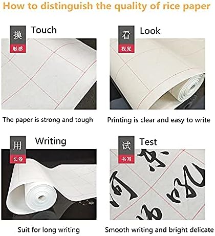 MEGREZ Chinese Calligraphy Brush Writing Sumi Paper, Xuan Paper Roll Rice Paper with Grids for Students and Beginners Practice Chinese Japanese Calligraphy 7.5 cm/Grid, 13.7" x 1968.5"/Roll, White