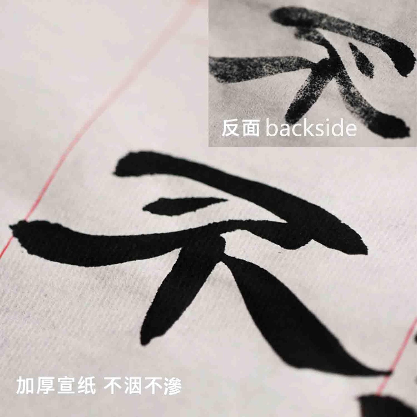 KYMY Chinese Japanese Calligraphy Paper with Grids, Sumi Paper/Rice Paper for Writing Painting Practice Students Beginning, Chinese Brush Ink Xuan Paper 100 Sheets (9 cm(3.54") /Grid)