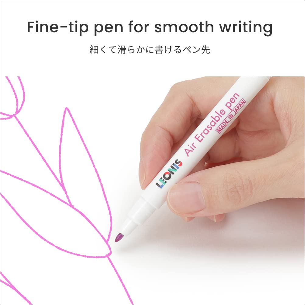 LEONIS Disappearing Ink Fabric Marking Pen Pink 5 Count Pack [ 78009 ]