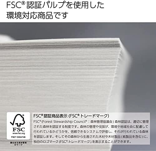 Kokuyo B5 (7.17 x 10.12 inches) KB Paper, 500 Sheets, 64gsm, 80 Bright, 500 Sheets - Perfect for Notebooks/Journals/Academic Writing, FSC Certified, Japan Import (KB-35N)