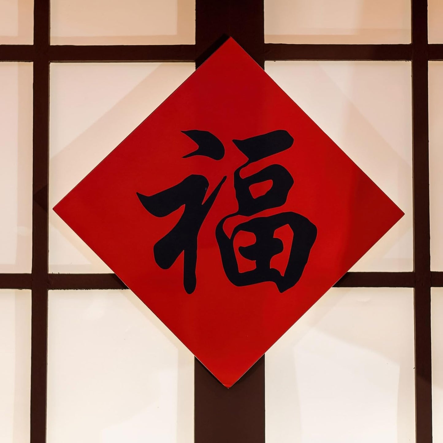 PATIKIL Red Xuan Paper, 20 Sheets, 8.7" x 8.7" Chinese Calligraphy Practice Paper