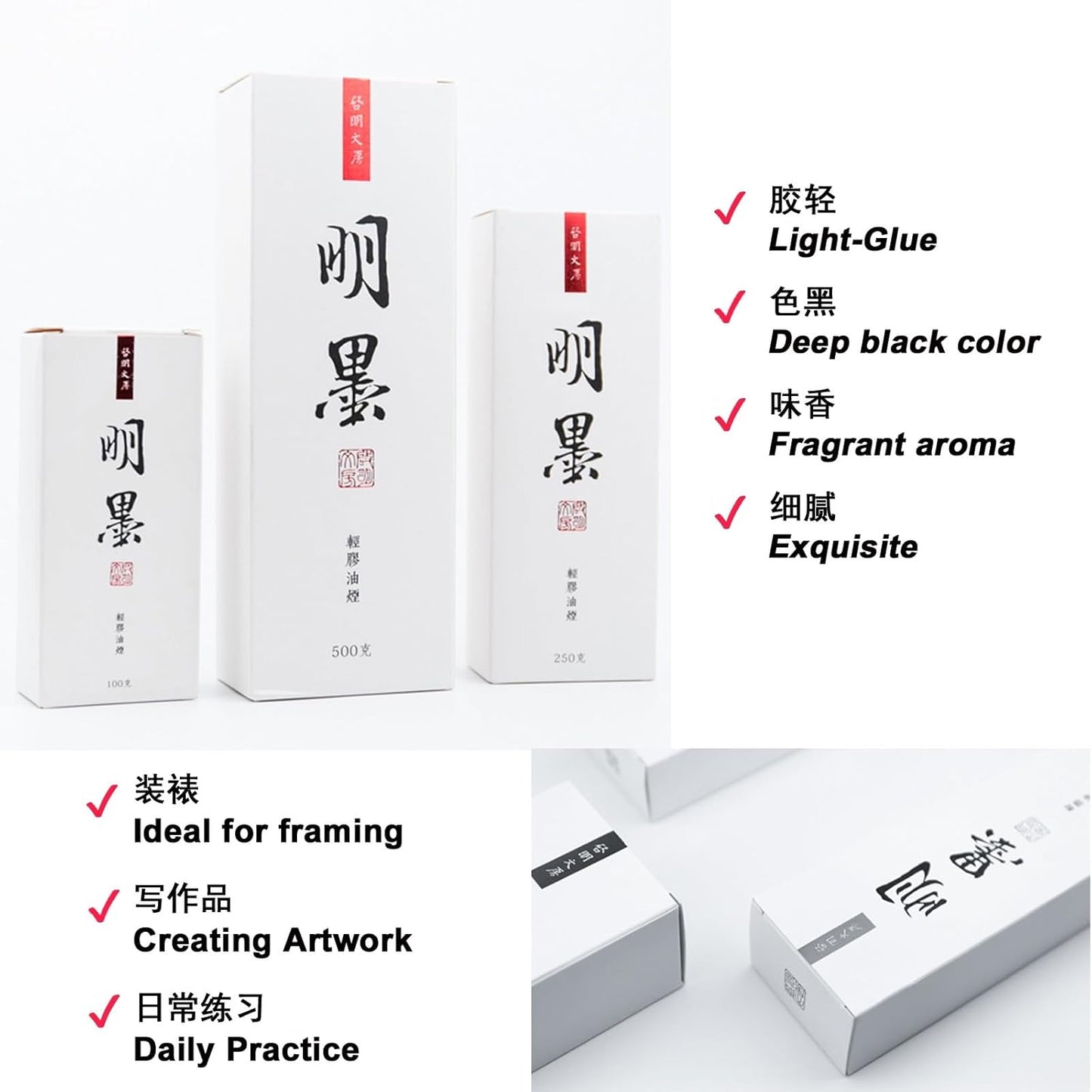 Calligraphy and Sumi Liquid Ink, Traditional Black Sumi Ink for Chinese Calligraphy, Painting and Japanese Brush Art, Light Glue (8.8 OZ/ 250ml)