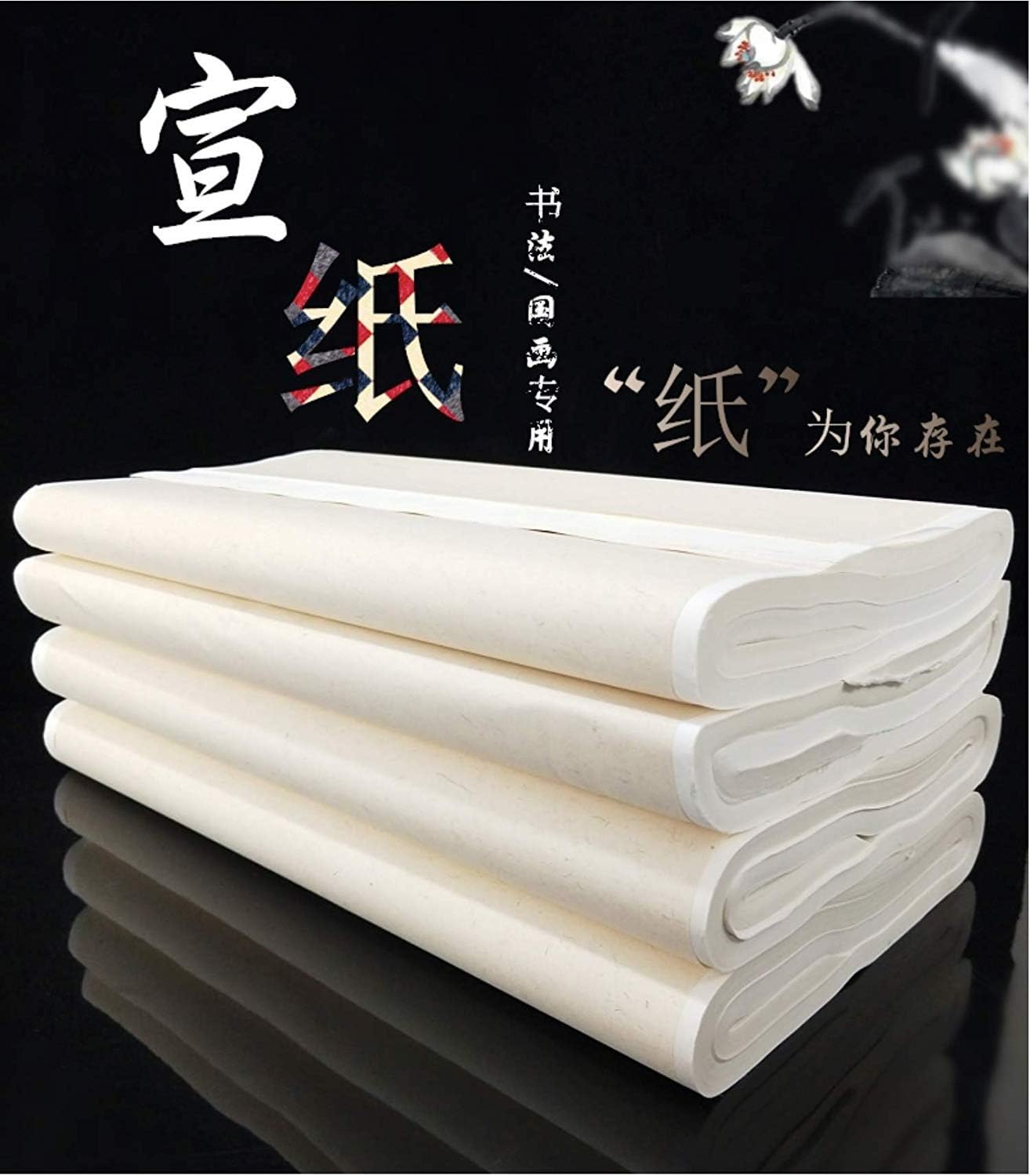 MEGREZ Chinese Japanese Calligraphy Xuan Paper, Rice Paper Sumi Calligraphy Paper for Calligraphy Brush Ink Writing, Painting Without Grids 100 Sheets/Bag,27.1 x 54.3 inch, Half Raw Ripe Xuan