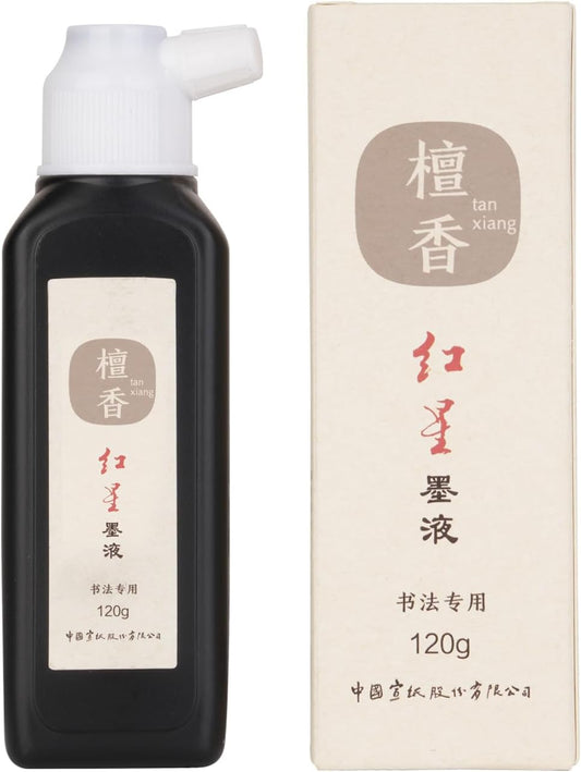 MEGREZ Chinese Calligraphy Ink, Sumi Ink Flower Scented Calligraphy Ink for Beginner Practice Chinese,Redstar Black Liquid Ink for Painting and Writing, Sandalwood