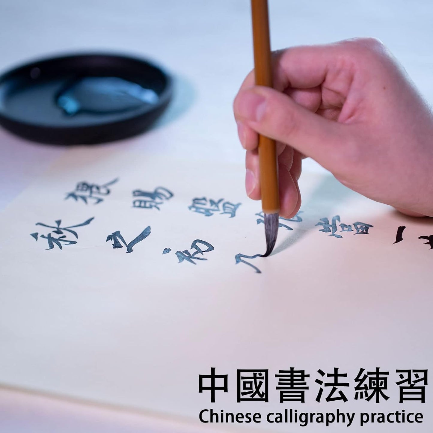 Chinese Blank Xuan Paper Raw, Calligraphy Brush Ink Writing Sumi Rice Paper Without Grids, White Sheng Xuan Paper for Beginner & Intermediate Practice Painting Techniques (90 Sheets)