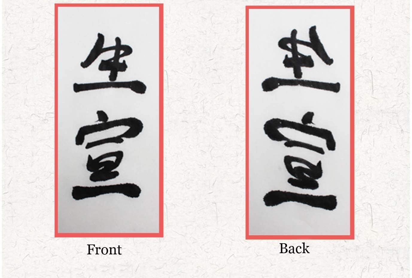 MEGREZ Chinese Japanese Calligraphy Xuan Paper, Rice Paper Sumi Calligraphy Paper for Calligraphy Brush Ink Writing, Painting Without Grids 100 Sheets/Bag,13.4 x 13.4inch, Sheng (Raw) Xuan