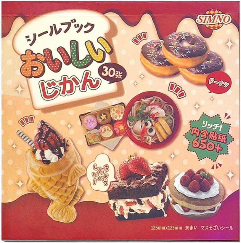 Alideco 30pcs Scrapbook Stickers Vintage Gourmet Desserts Sticker Book for Adults Sticker journaling Stickers for Scrapbooking (shiquxiaoguan)