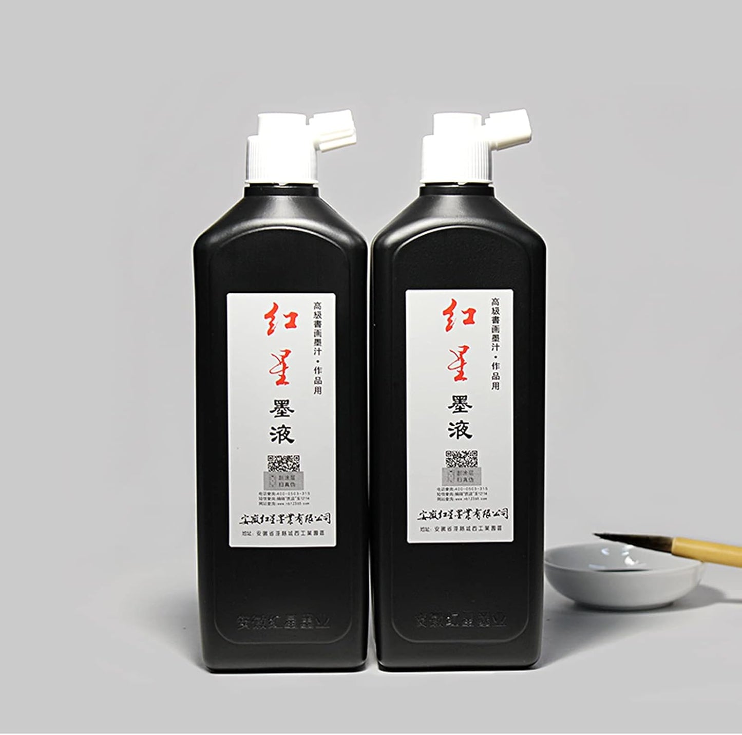 MEGREZ Chinese Calligraphy Brush Ink, Redstar Black Liquid Ink Sumi Ink for Writing & Drawing Practicing Japanese Calligraphy, Traditional Chinese Calligraphy Brush Ink, 6.35 OZ(180 ml)/Bottle