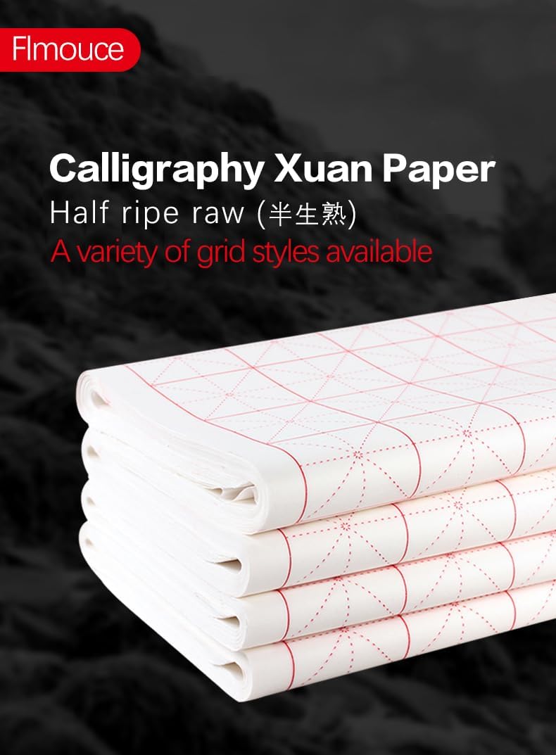 Xuan Paper, Chinese Calligraphy Paper with Grid for Practice, Rice Paper for Brush Writing(White, Grid-7.5cm,100 Sheets)