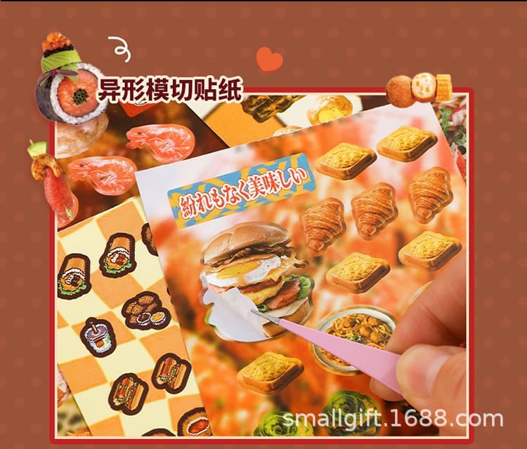 Alideco 25pcs Scrapbook Stickers Vintage Cute Cake Dessert Food Sticker Book for Adults Sticker journaling Stickers for Scrapbooking (hongbeiwuyu)