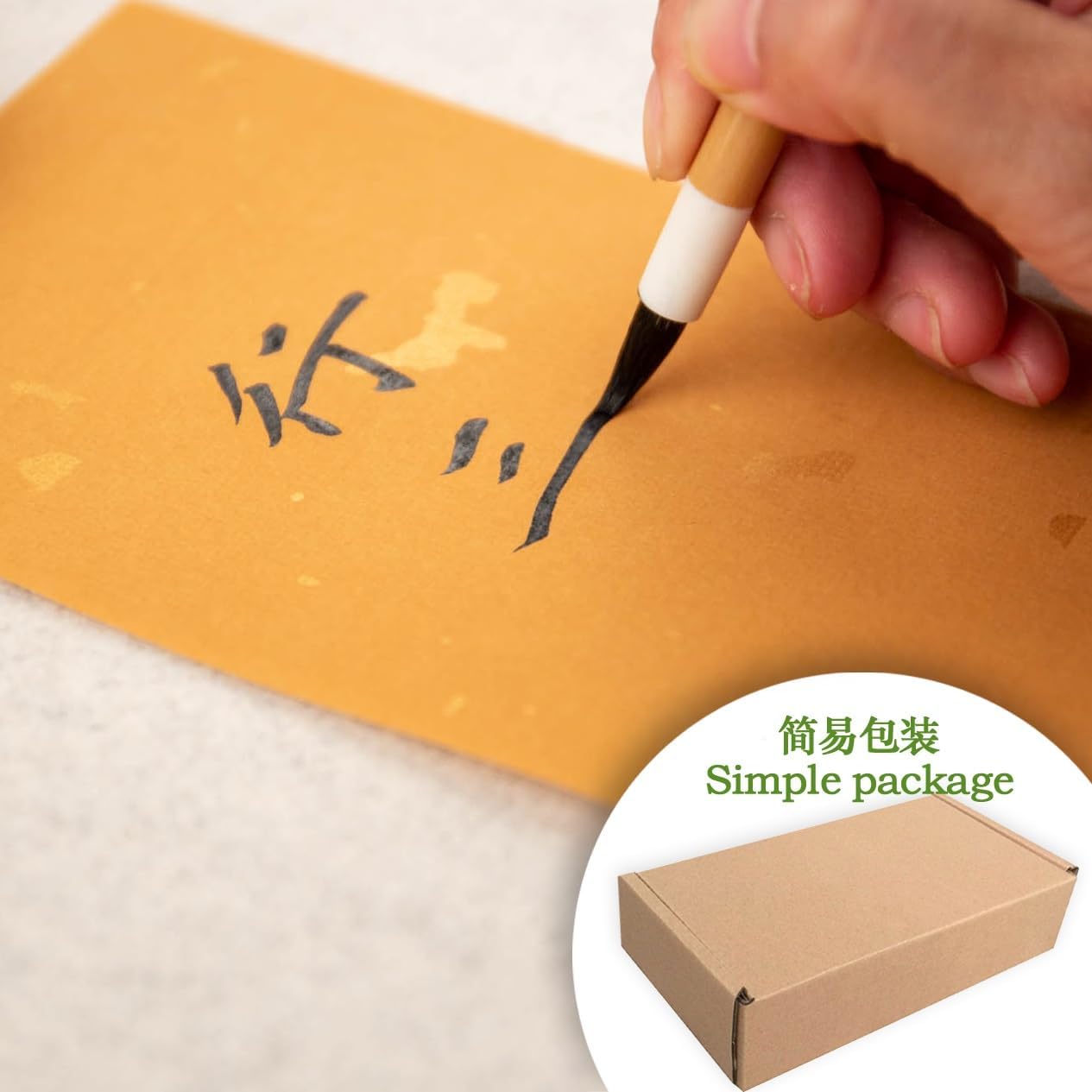 Calligraphy and Sumi Liquid Ink, Odorless Chinese Ink for Calligraphy & Drawing, Black Sumi Ink for China Brush and Japanese Kanji (Odorless 8.8 OZ/ 250ml)