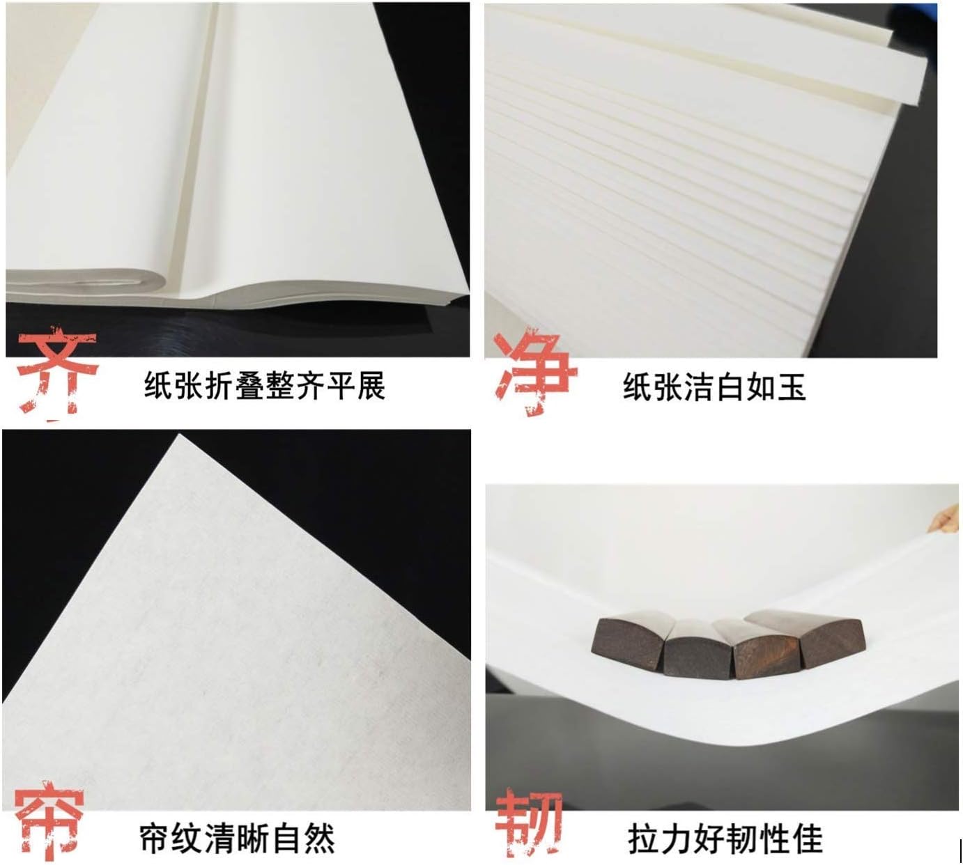 MEGREZ Chinese Japanese Calligraphy Xuan Paper, Rice Paper Sumi Calligraphy Paper for Calligraphy Brush Ink Writing, Painting Without Grids 100 Sheets/Bag,13.4 x 13.4 inch, Half Raw Ripe Xuan