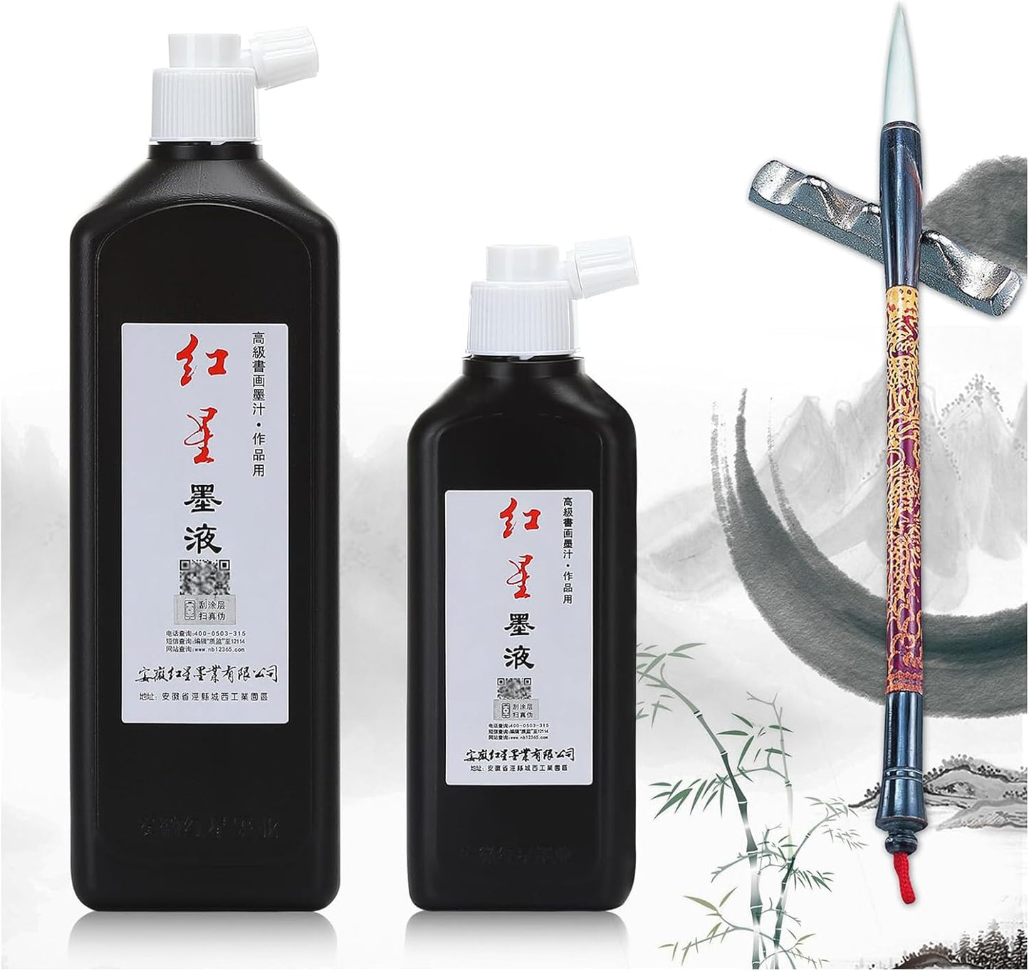 MEGREZ Chinese Calligraphy Ink, Redstar Black Liquid Ink Sumi Ink for Writing & Drawing Practicing Japanese Calligraphy, Traditional Chinese Calligraphy Brush Ink, 6.35 OZ x 3 Bottles