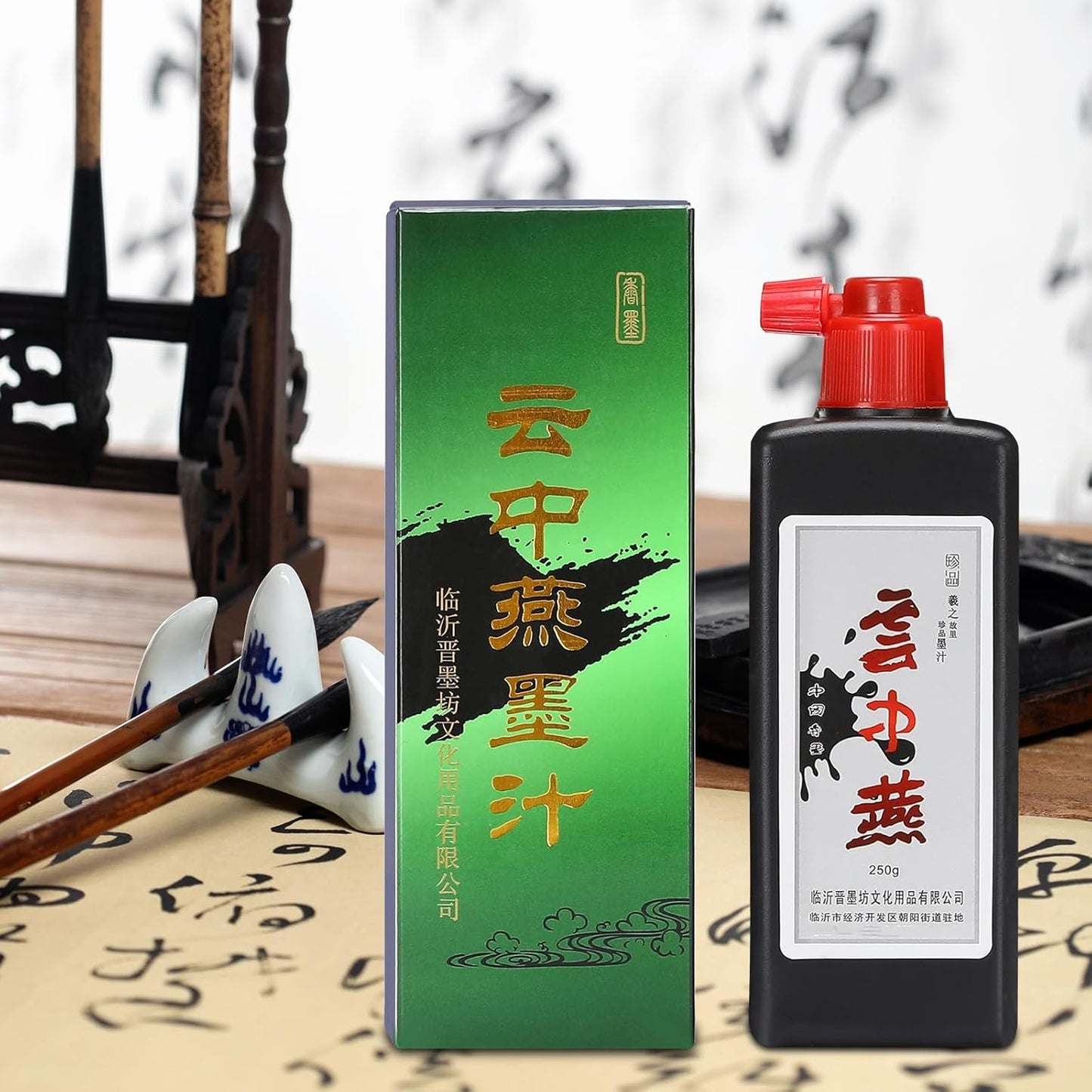 MEGREZ Chinese Calligraphy Ink, Yun Zhong Yan Black Liquid Ink Sumi Ink for Beginners Writing and Drawing, Chinese Japanese Calligraphy Ink, 250ml(8.8 OZ)