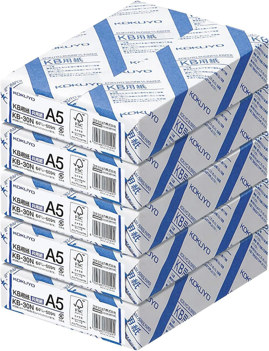 Kokuyo A5 KB Paper, 5 Ream (2500 Sheets), 64gsm, 80 Bright (ISO) - Perfect for Printing, Custom Planner and Journal - 5-7/8 x 8-1/4 in, FSC Certified, Japan Import (KB-30N)