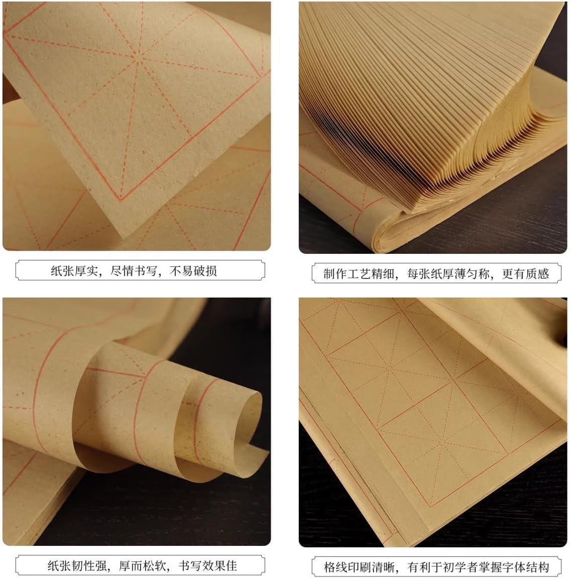 MEGREZ Chinese Calligraphy Practice Sumi Paper, Maobian Xuan Paper for Students Beginners Practice Writing 6cm x 30 Grids/Sheet, 70 Sheets/Pack, 12.6 x 14.9 inches (32 x 38 cm)