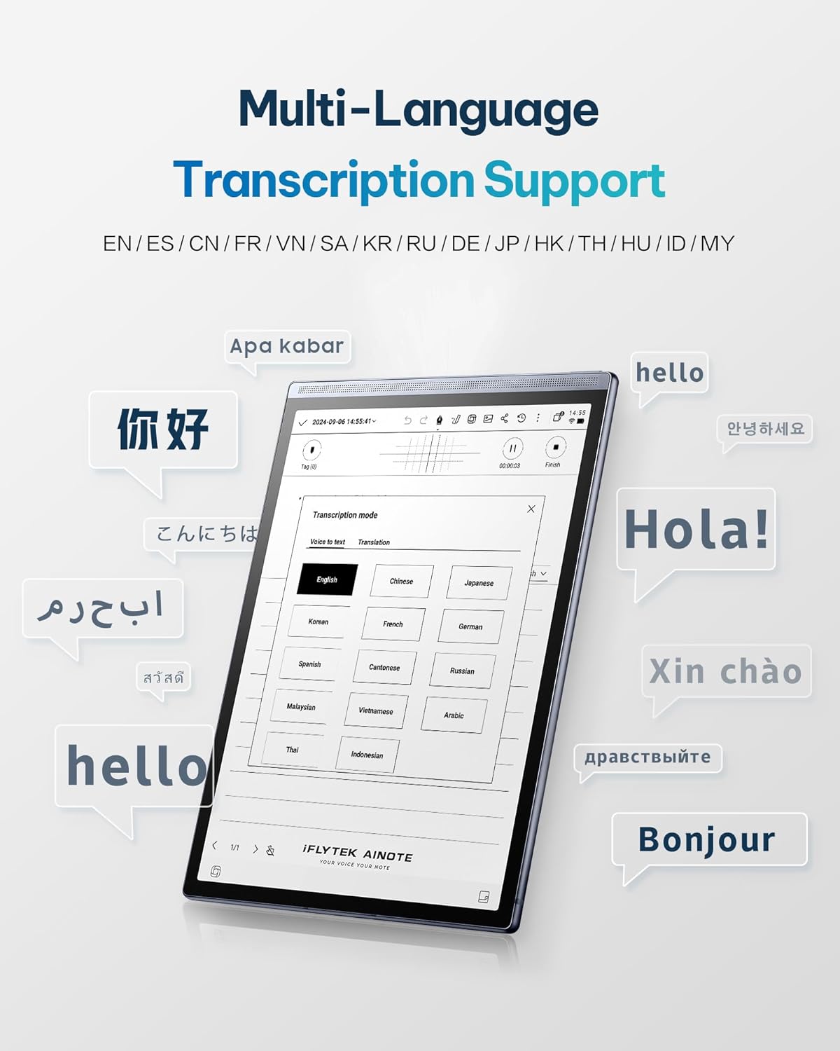 AINOTE Air 2 Bundle – 8.2" E Ink AI Note-taking Tablet with Stylus, 4096 Pressure Levels, Digital Notebook with Voice-to-Text Transcription, Multi-languages Support, Ideal for Meetings & Study