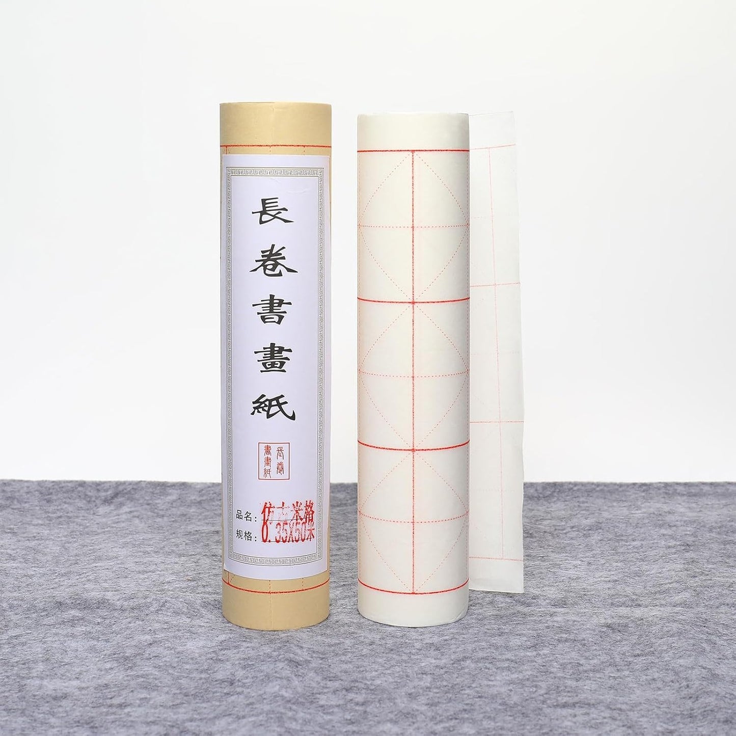MEGREZ Chinese Calligraphy Brush Writing Sumi Paper, Xuan Paper Roll Rice Paper with Grids for Students and Beginners Practice Chinese Japanese Calligraphy 7.5 cm/Grid, 13.7" x 1968.5"/Roll, White