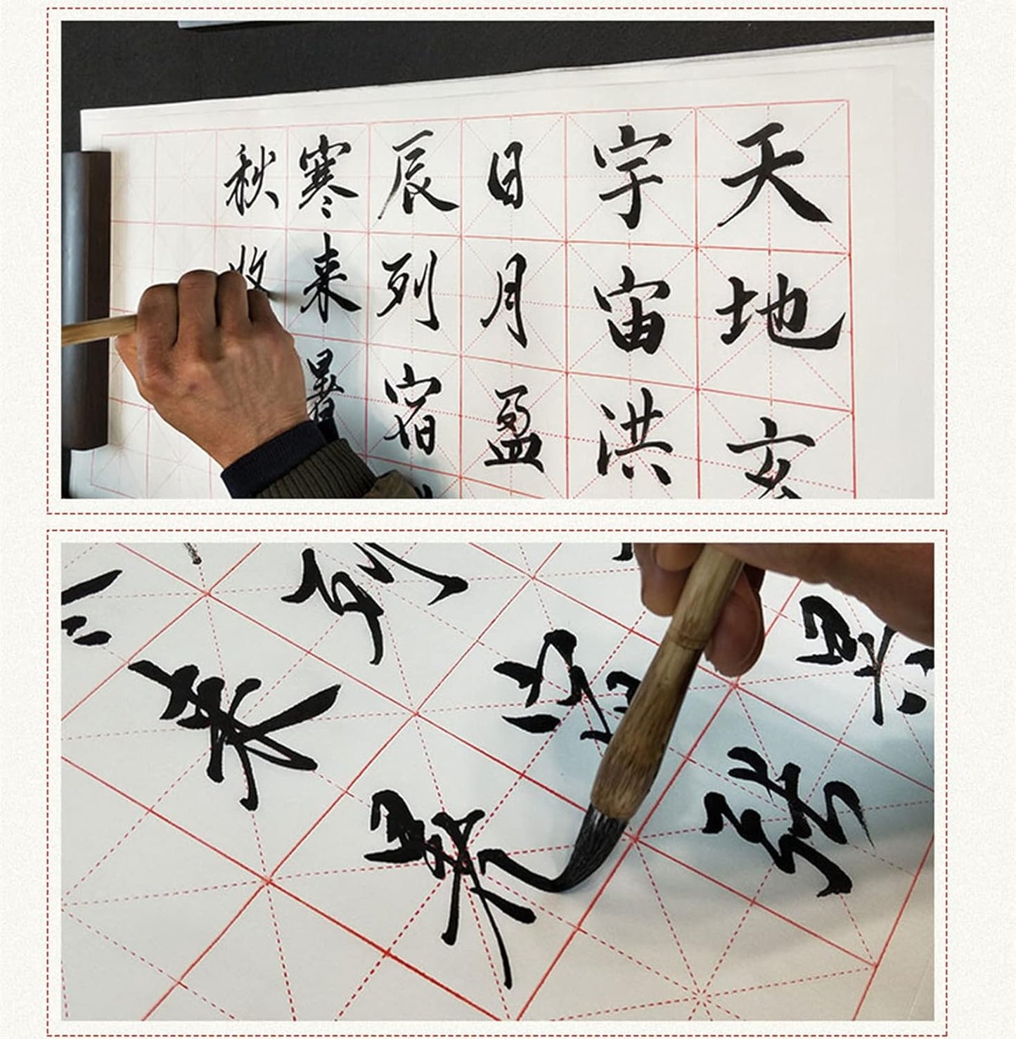 MEGREZ Chinese Calligraphy Xuan Paper Brush Writing Sumi Paper Xuan Paper Rice Paper with Grids for Students, Beginners Practice Kanji Japanese Calligraphy, 100 Sheets/Pack, 5 cm/Grid