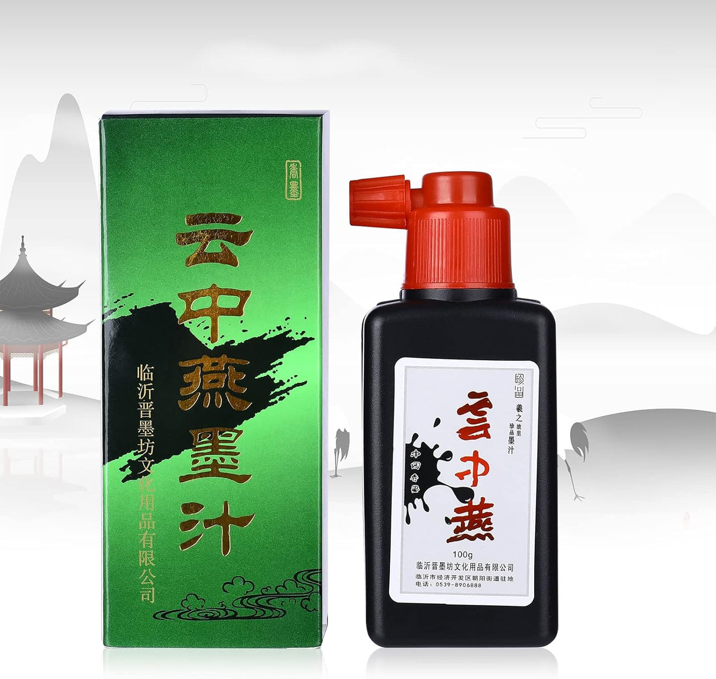 MEGREZ Chinese Calligraphy Ink, Yun Zhong Yan Black Liquid Ink Sumi Ink for Beginners Writing and Drawing, Chinese Japanese Calligraphy Ink,100ml(3.5 OZ) x 3 Bottles