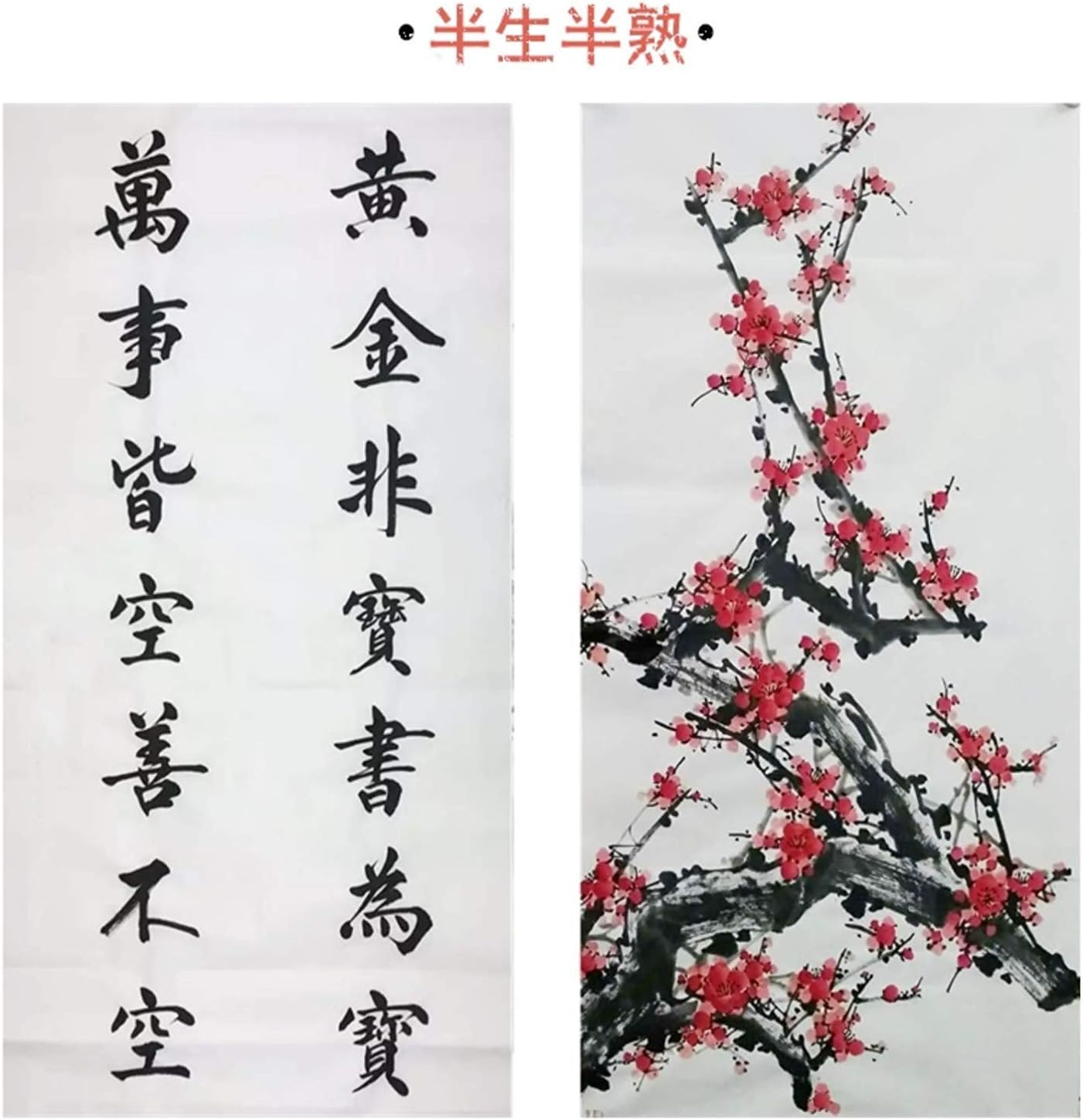 MEGREZ Chinese Japanese Calligraphy Xuan Paper, Rice Paper Sumi Calligraphy Paper for Calligraphy Brush Ink Writing, Painting Without Grids 100 Sheets/Bag,13.4 x 54.3 inch, Half Raw Ripe Xuan