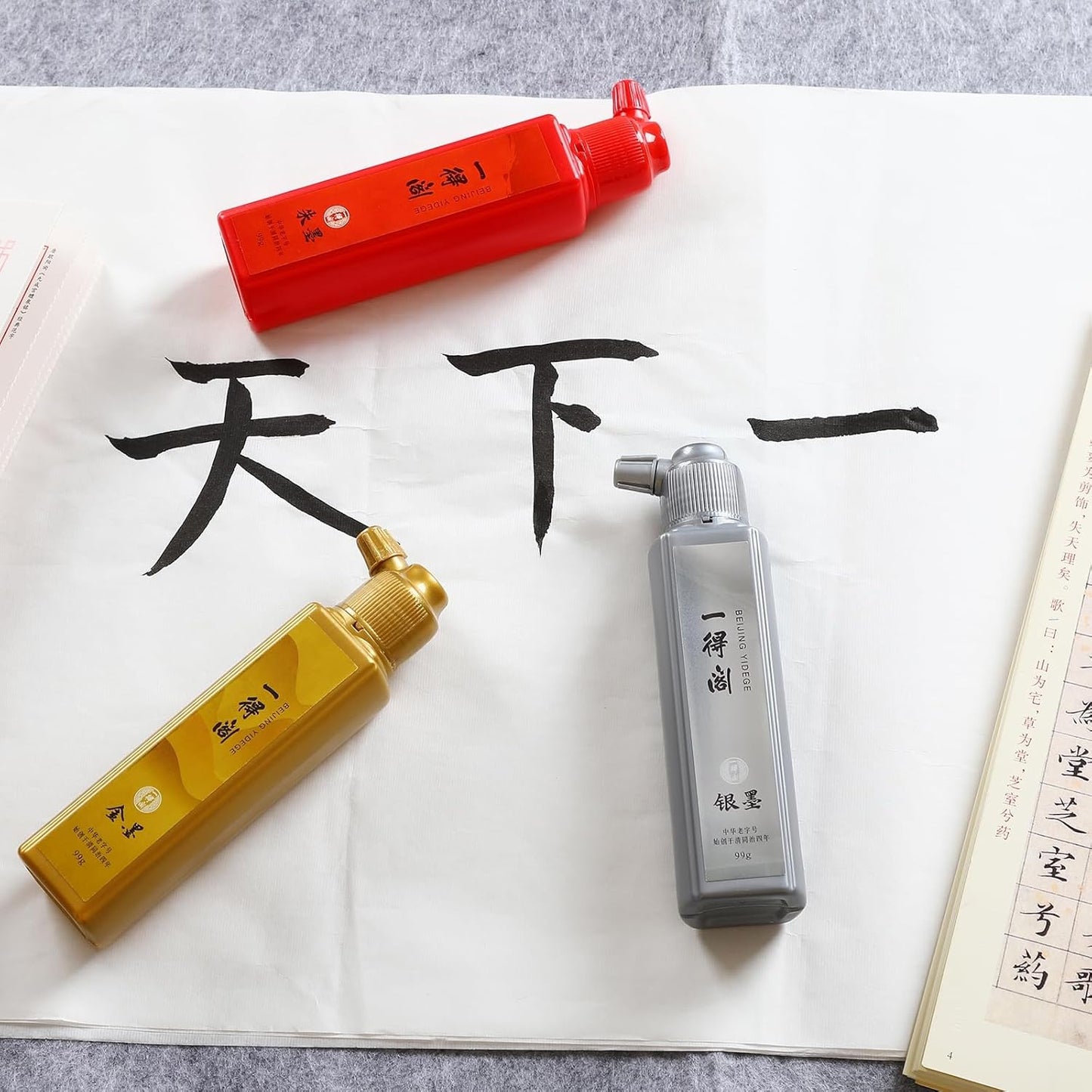 MEGREZ Yidege Colored Ink Liquid Sumi Ink for Calligraphy Practice and Chinese Brush Painting Drawing Writing Traditional Artworks, Red - 99ml (3.5 oz)