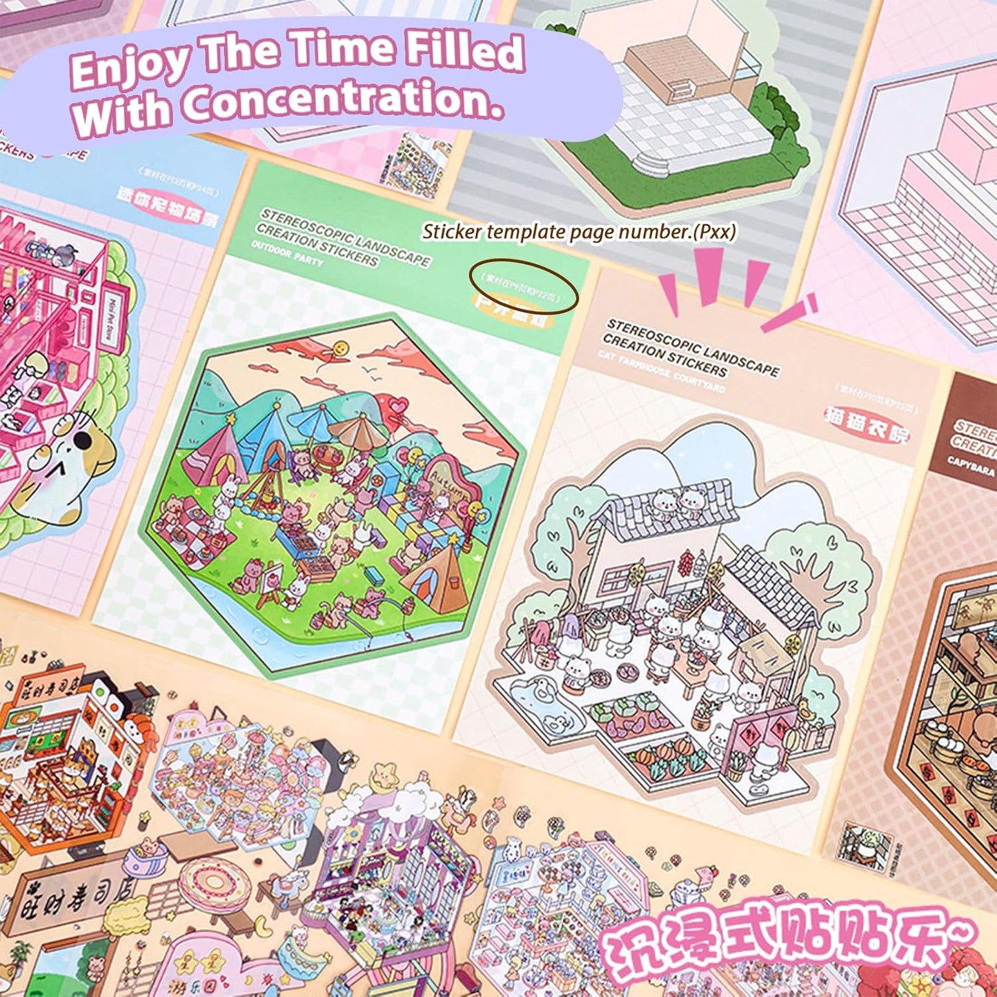 20 Sets Scene Adult Sticker Book for Adults,Book Stickers 3D Sticker Therapy 3D Scenes,Scene Stickers Include Water Park, Cake Store, Outdoor Party, Flower Store