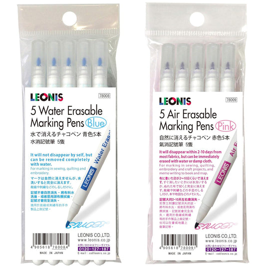 LEONIS 5 Water Erasable Fabric Marking Pen Blue & 5 Disappearing Ink Fabric Marking Pen [ 78008_78009 ]