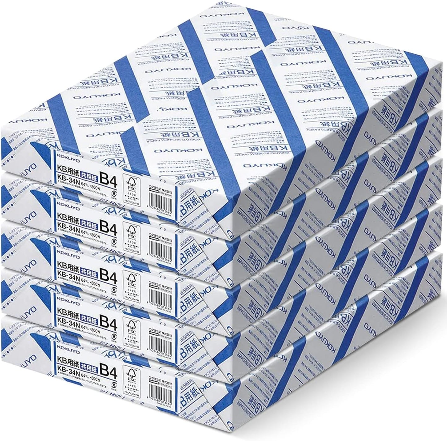 Kokuyo B4 (9.8 × 13.9 inches) KB Paper, 5 Ream (2500 Sheets), 64gsm, 80 Bright - Perfect for Legal documents, Technical Manuals and Research Papers- FSC Certified, Japan Import (KB-L31TN)