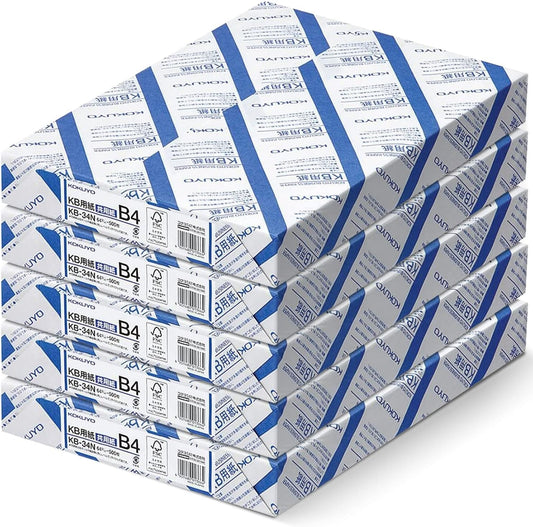 Kokuyo B4 (9.8 × 13.9 inches) KB Paper, 5 Ream (2500 Sheets), 64gsm, 80 Bright - Perfect for Legal documents, Technical Manuals and Research Papers- FSC Certified, Japan Import (KB-L31TN)