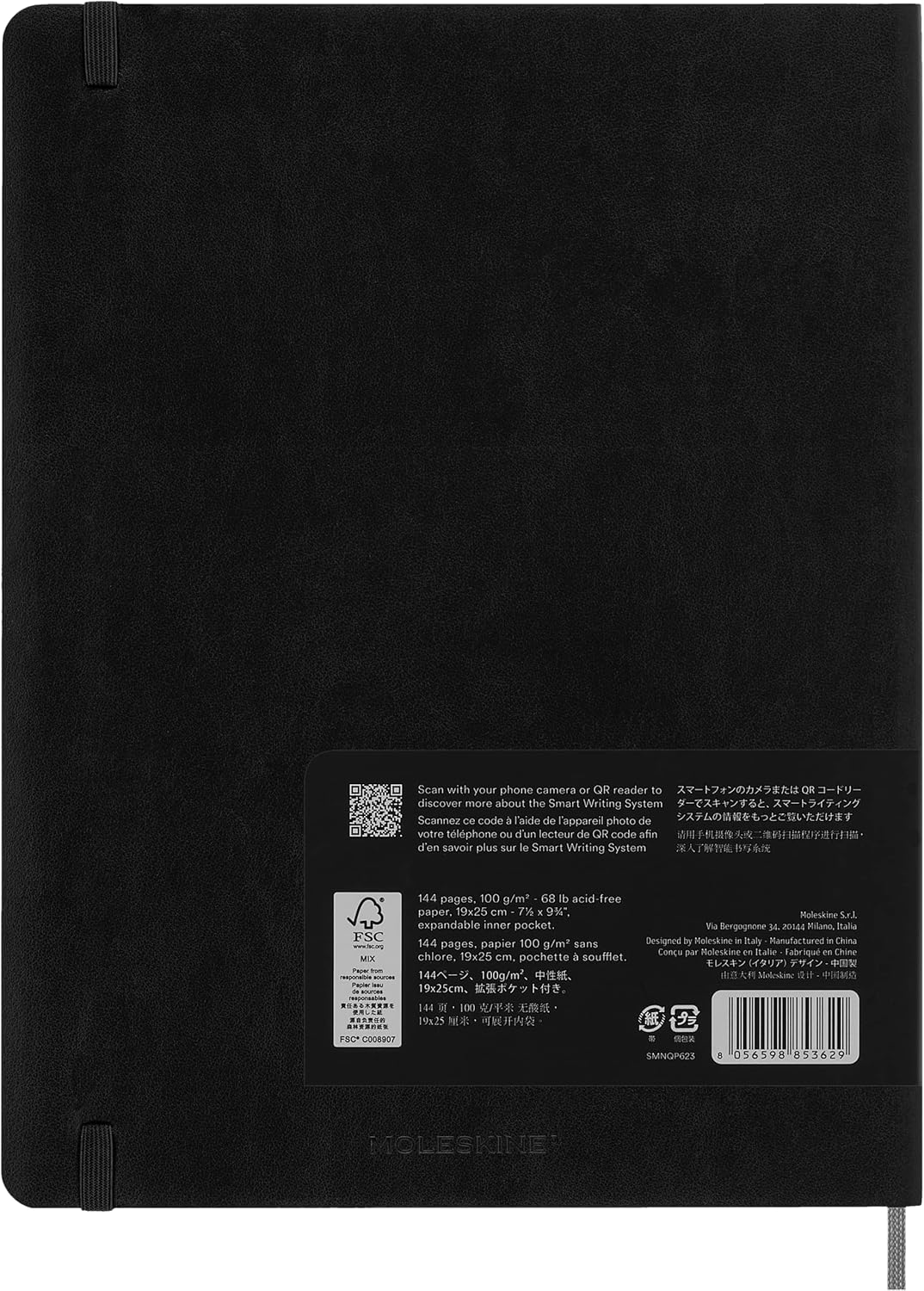 Moleskine Smart Notebook, Extra Large, Plain, Black, Soft Cover (7.5 x 10)