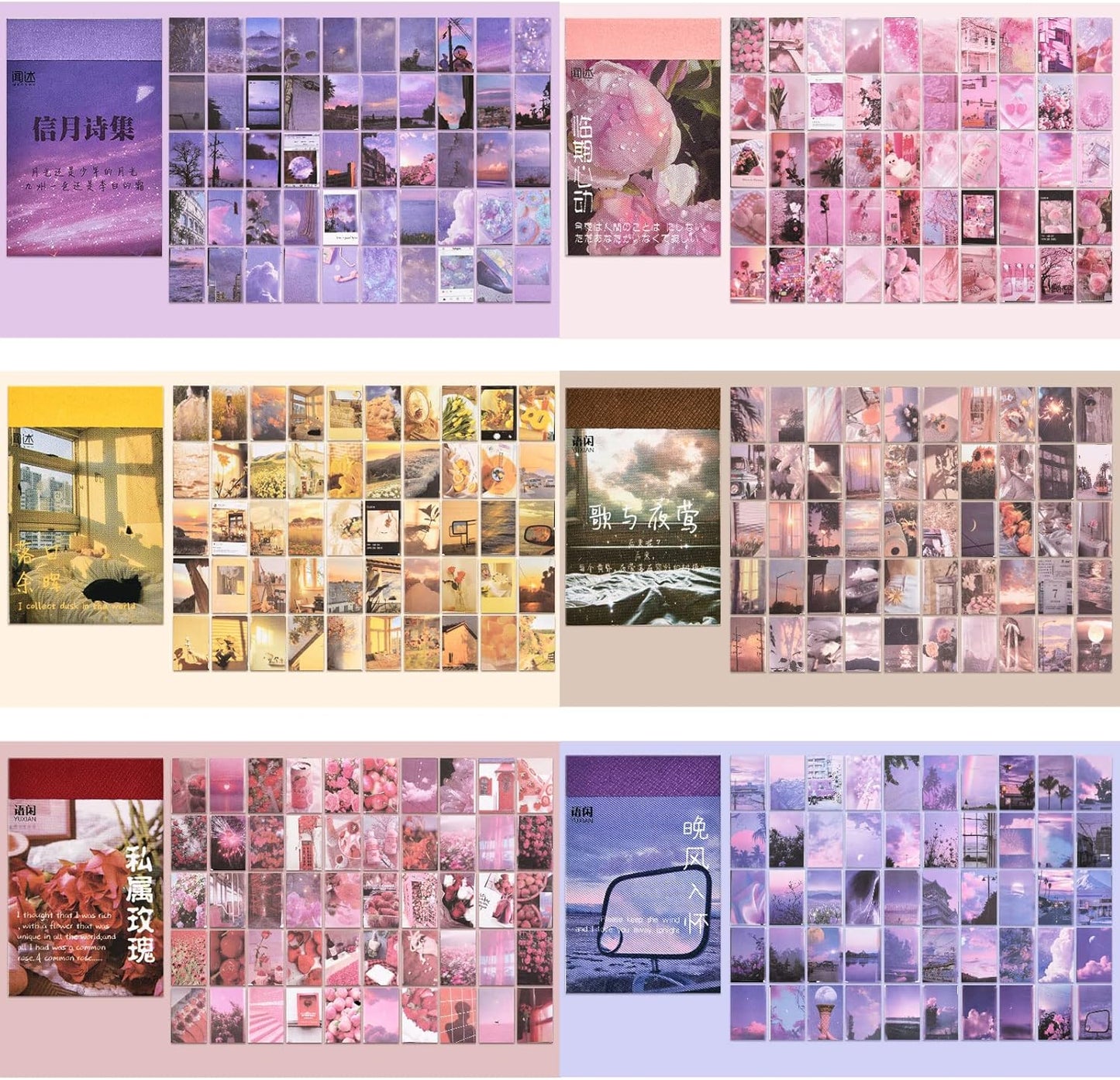 12 Set 600 Sheets Washi Sticker Set Quote Stickers for Scrapbooking Aesthetic Journaling Sticker Vintage Cute Washi Paper Sticker for Journaling Diary Planner Supplies (Classic Style)