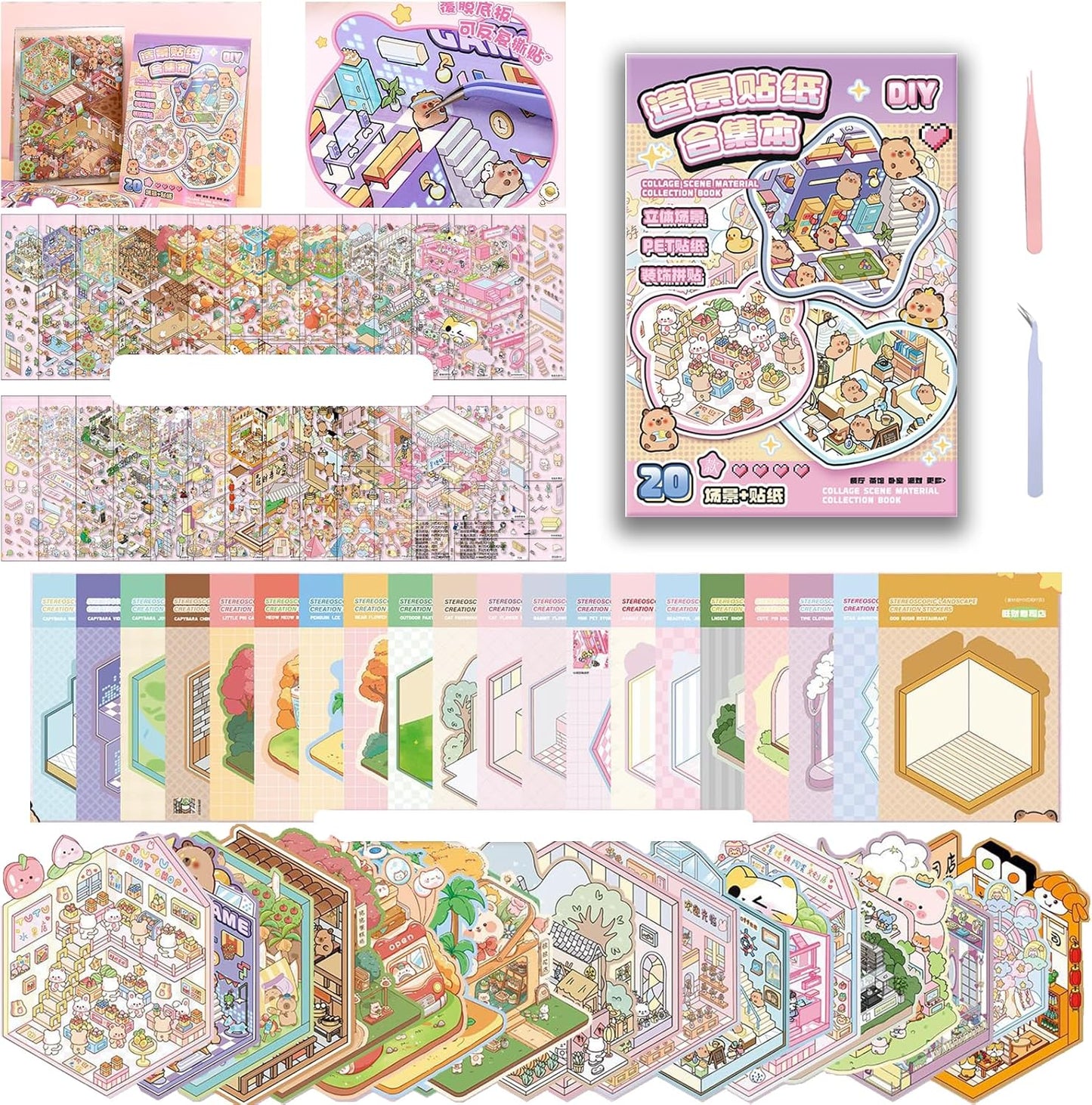 20 Sets Scene Adult Sticker Book for Adults,Book Stickers 3D Sticker Therapy 3D Scenes,Scene Stickers Include Water Park, Cake Store, Outdoor Party, Flower Store